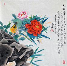 徐墨然花鳥作品