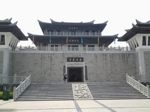 合肥新城遺址 合肥新城遺址