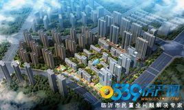 開元花半里 開元花半里