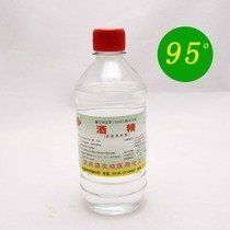 酒精擦浴 酒精擦浴