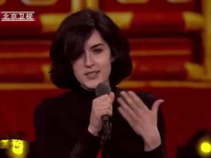 娜塔·墨文耐茲