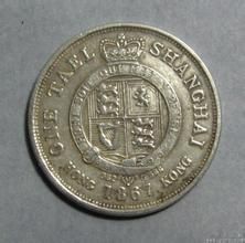 上海工部局壹兩 上海工部局壹兩