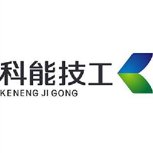 重慶市科能高級技工學校 重慶市科能高級技工學校