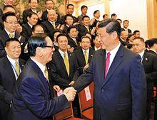 陳有慶[香港亞洲金融集團董事長]