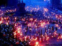 夜宿瀘山意境圖