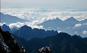 神農架自然保護區