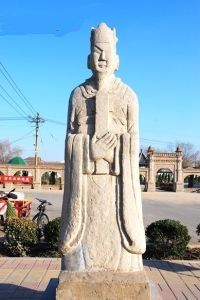 王思[明朝清官]