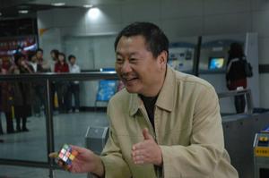 車票[吳奇隆、左小青主演愛情電影]