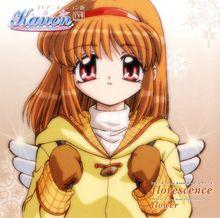 Kanon[東映動畫製作的電視動畫]