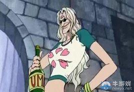 打“飛四”喝酒