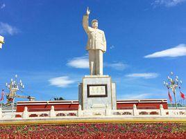 紅太陽廣場 紅太陽廣場