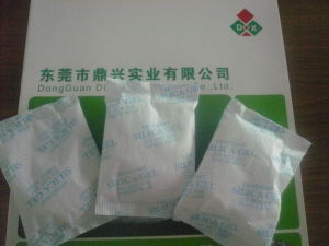 東莞市鼎興實業有限公司