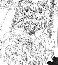 朱蒂卡和瑪黛林