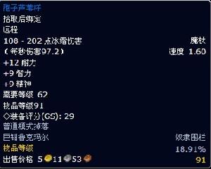 孢子蘆葦桿 孢子蘆葦桿