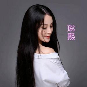 相遇有罪 相遇有罪