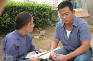 （圖）《我的醜娘》