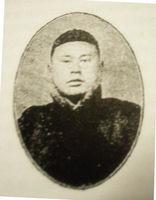 劉廷芳[清代信宜人、始嘗堂劉氏八世祖]