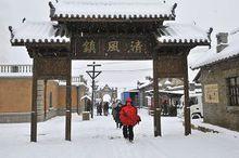 闖關東影視基地[黑河市影視基地]