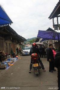 邛崍火井古鎮 邛崍火井古鎮