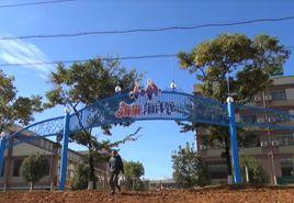 海巢海洋館 海巢海洋館