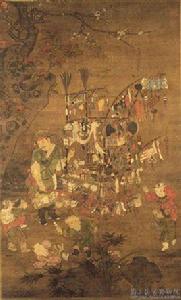 宋蘇漢臣貨郎圖軸