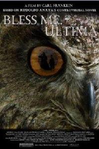 奧蒂莫,保佑我 奧蒂莫,保佑我