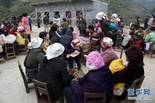 朔良鎮六羊村 朔良鎮六羊村