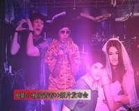 極愛青春新片發布會