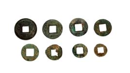 新莽貨泉 新莽貨泉