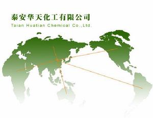 htc[泰安華天化工有限公司]