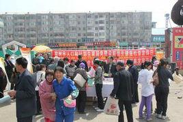 榆樹市人口和計畫生育局 榆樹市人口和計畫生育局