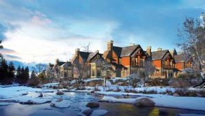 長白山國際旅遊度假區 長白山國際旅遊度假區