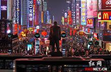 黃興路南路步行街