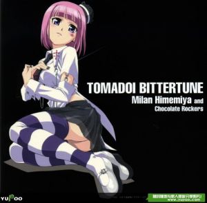 姬宮深藍 姬宮深藍