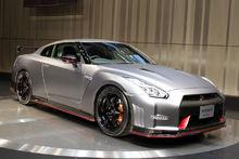 GT-R Nismo