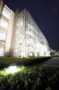 青島紅領集團有限公司