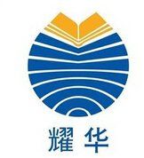 耀華國際 耀華國際