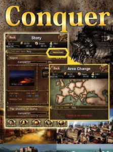 征服幻想 征服幻想