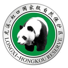 四川龍溪-虹口國家級自然保護區 四川龍溪-虹口國家級自然保護區