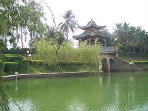 南亞熱作所植物園