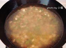 韭菜疙瘩湯