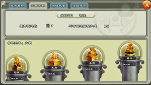 逐鹿三國[2014年發行的手機遊戲]