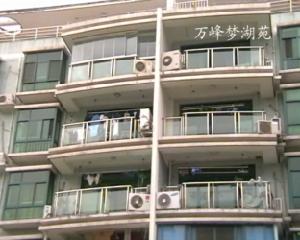 萬峰夢湖苑一期至二期 萬峰夢湖苑一期至二期