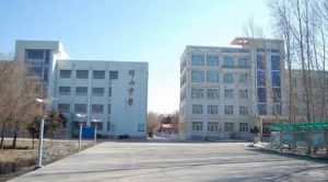 錦山鎮中學 錦山鎮中學