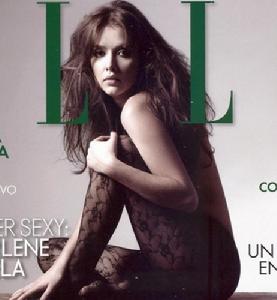 瑪琳·法維拉 瑪琳·法維拉