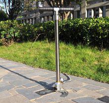 打氣筒[漢語辭彙]