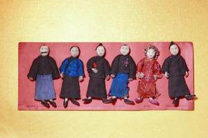 （圖）中國近代玩具的開埠地