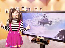 陽光姐姐主持新聞袋袋褲