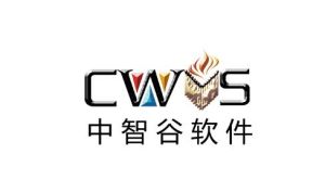 中智谷軟體科技有限公司