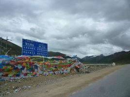 安久拉山 安久拉山